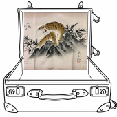 HOKUTAN -Luggage trolley bag-Motif "Tiger"
