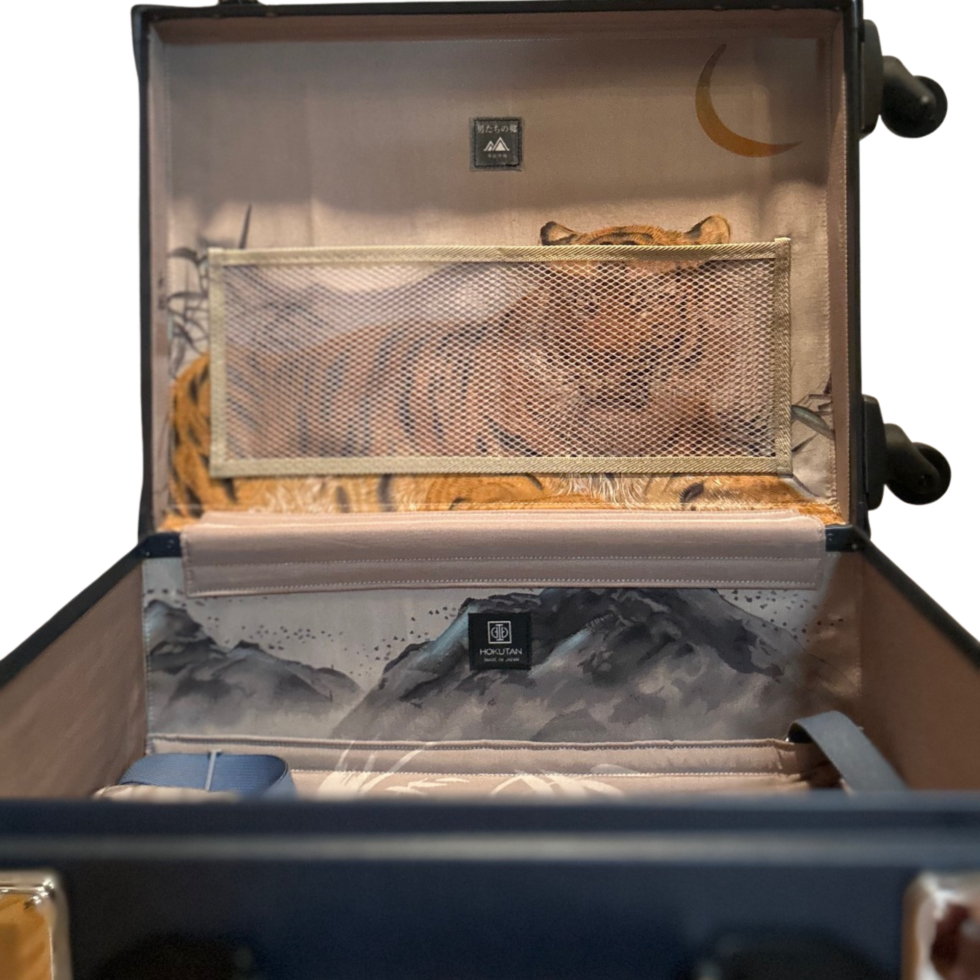 Inside sample tiger - full view