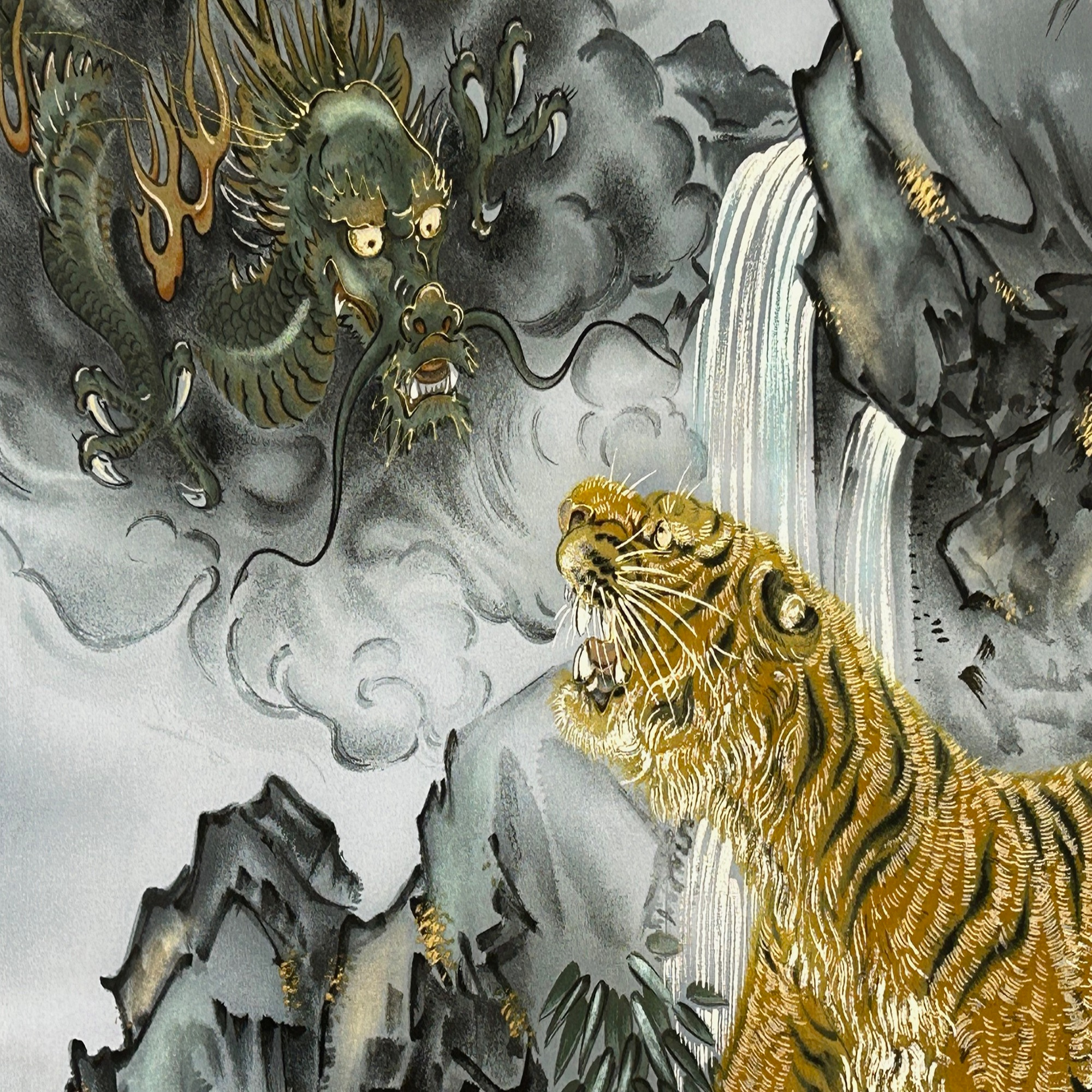 Dragon & Tiger