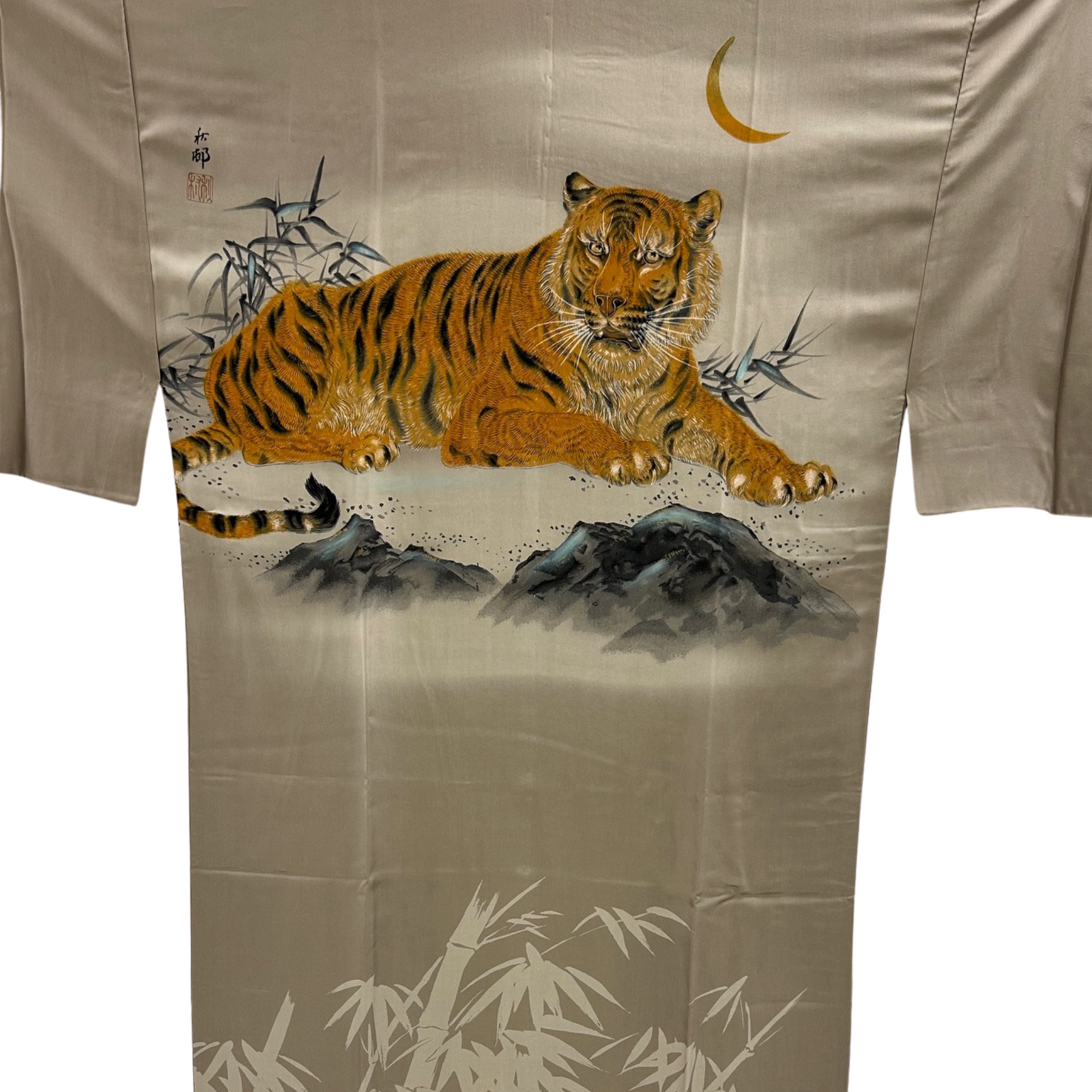 Inside sample tiger - detail