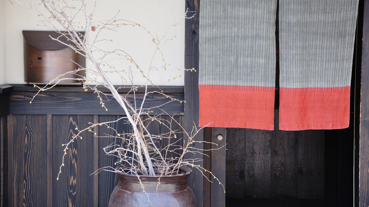 Configure Product Grid